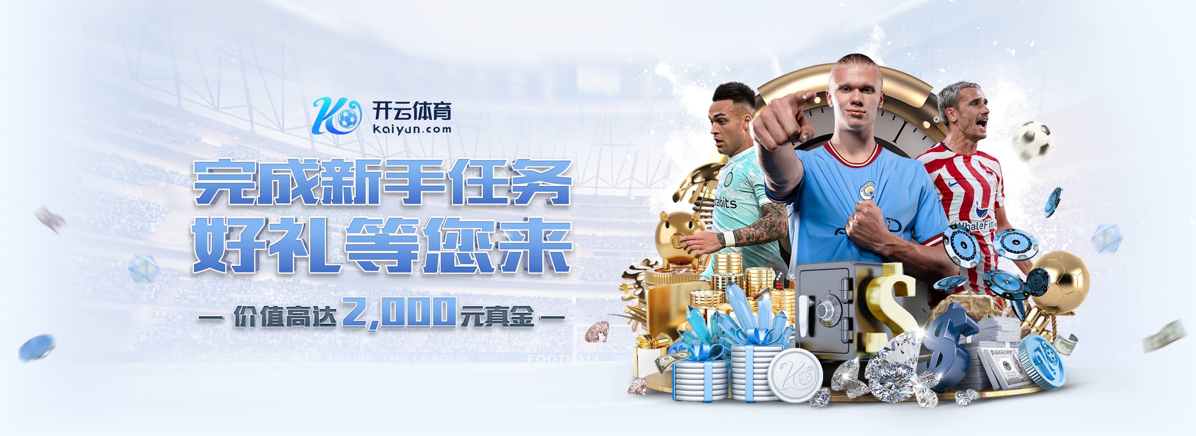 2500万欧打水漂!斯基拉:尤文要继续付图多尔+莫塔薪水到2027年